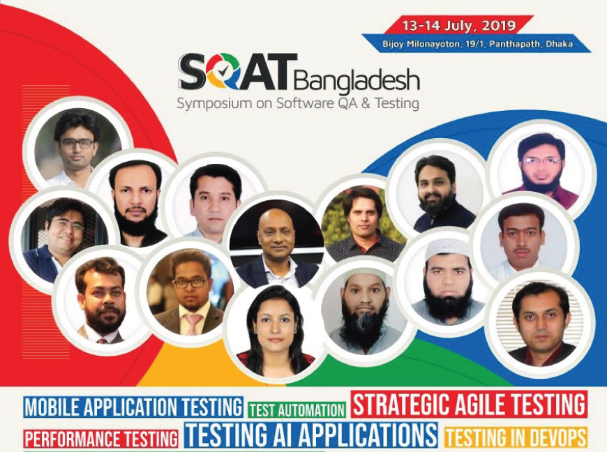 SQAT 1st Edition Conference