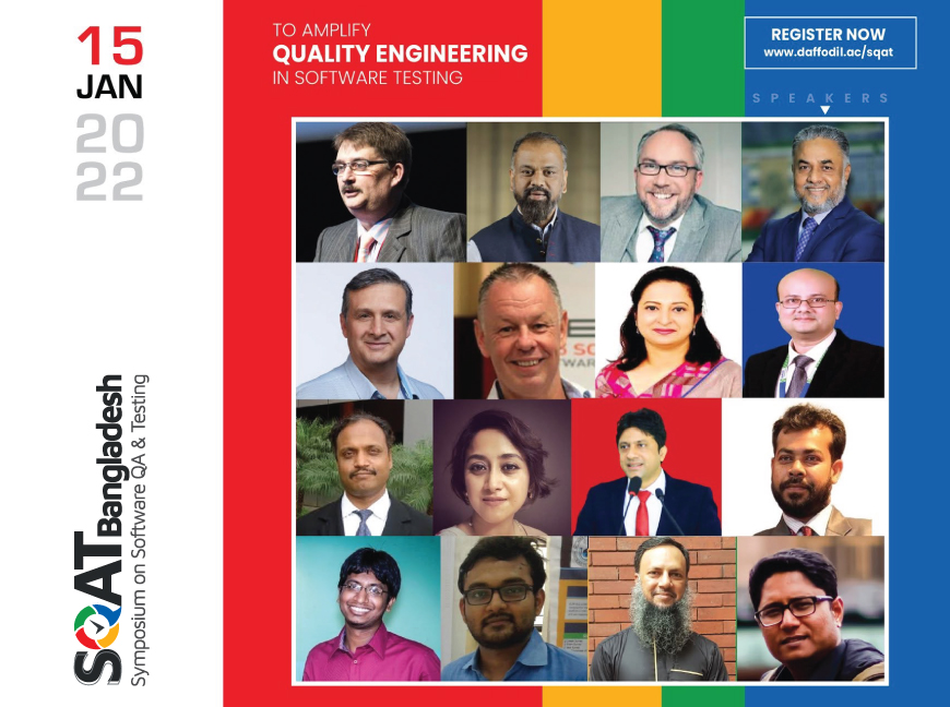 SQAT 3rd Edition Conference